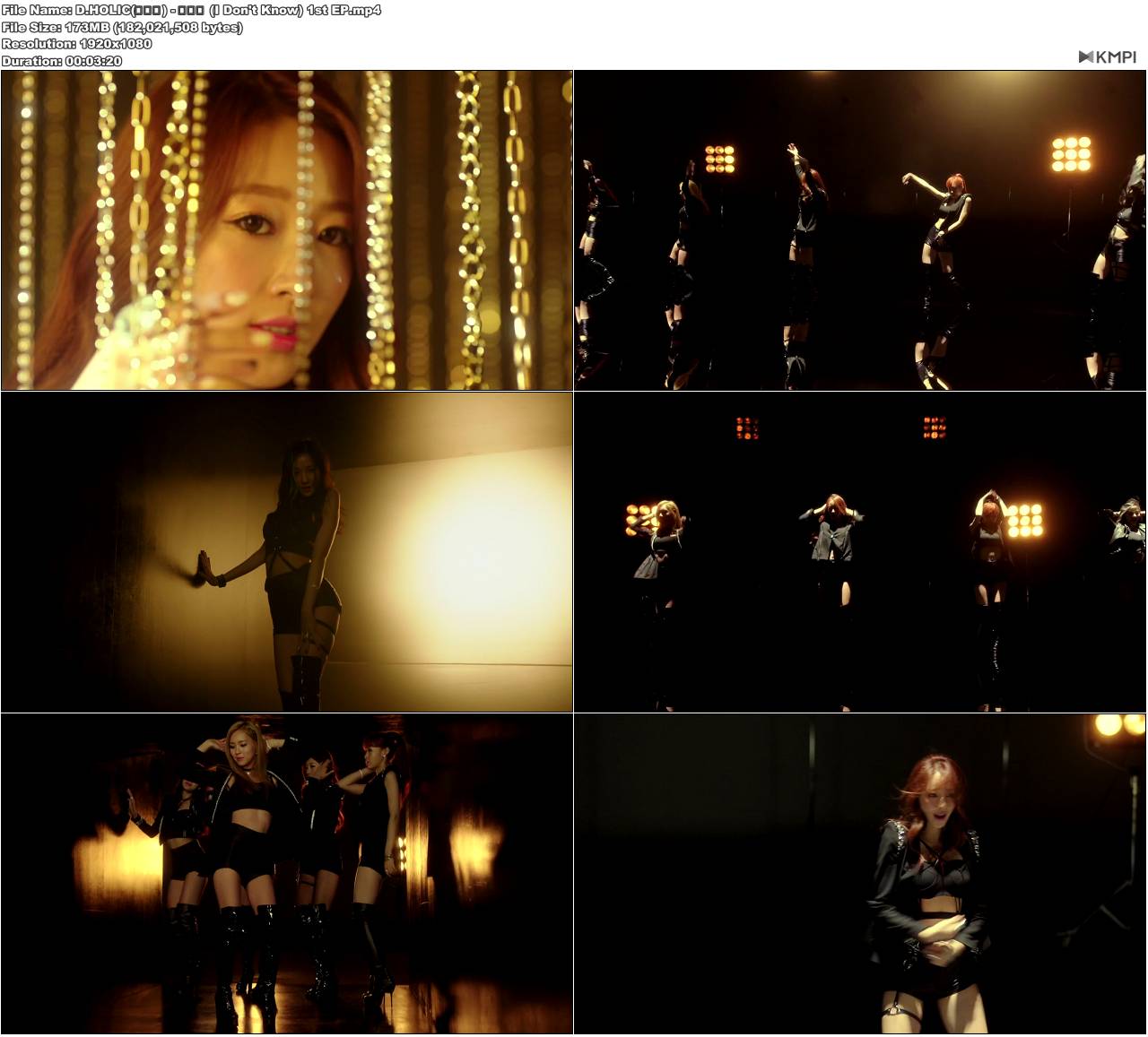 D.HOLIC(디홀릭) - 몰라요 (I Don\'t Know) 1st EP.JPG