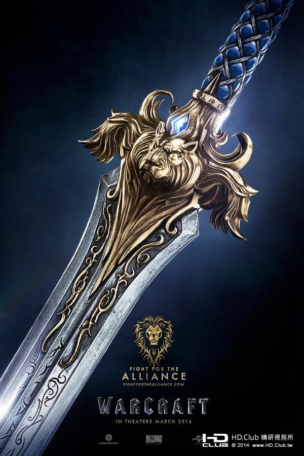 warcraft-poster-alliance.jpg