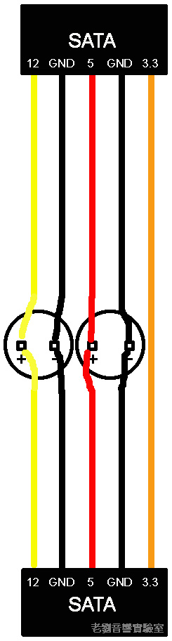 SATA POWER.jpg