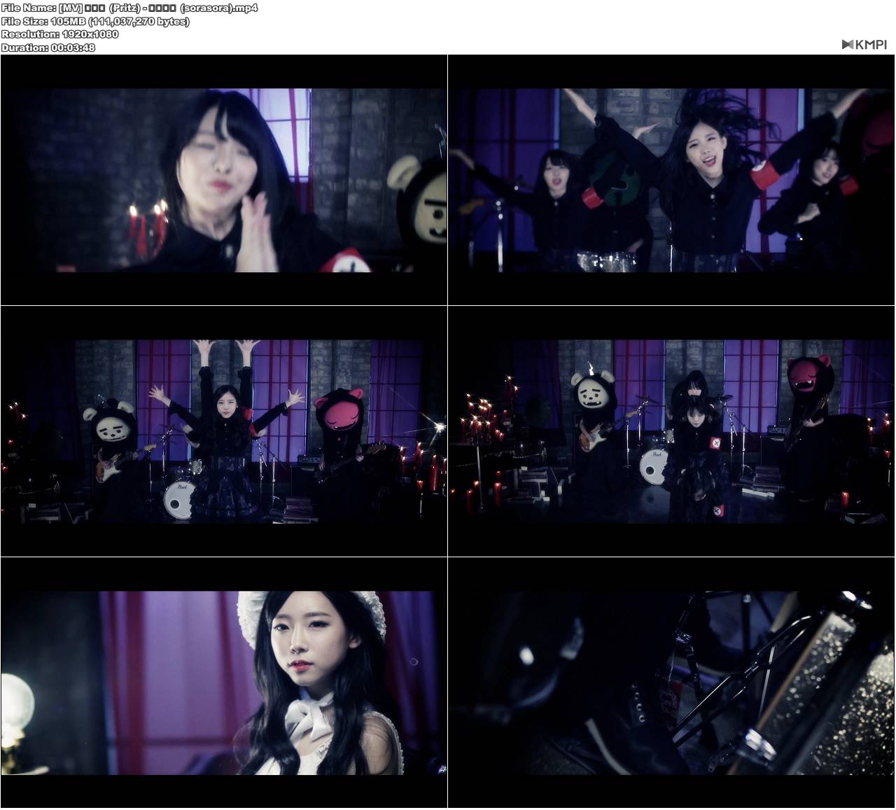 [MV] 프리츠 (Pritz) - 솔아솔아 (sorasora).JPG