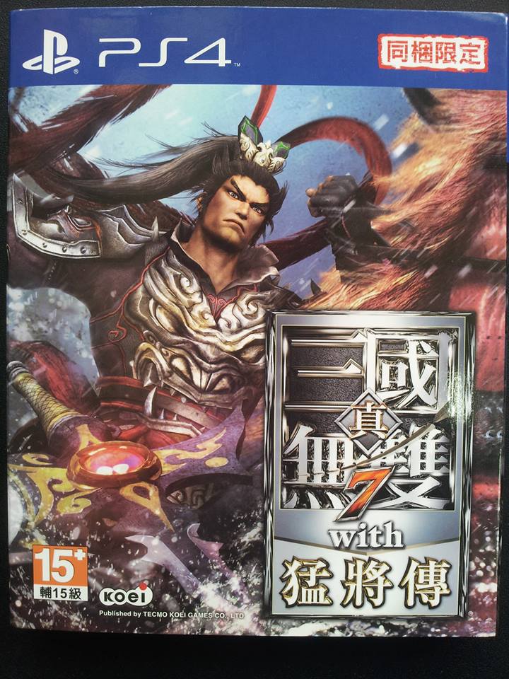 PS4 原版遊戲 真三國無雙7with猛將傳 同捆限定版