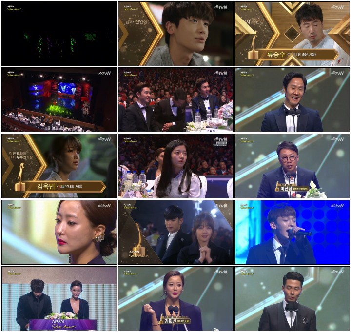 990004647_nOB0KpFg_991396384_J61fPwop_5BtvN5D_2014_APAN_Star_Awards.141119.HDTV..jpg