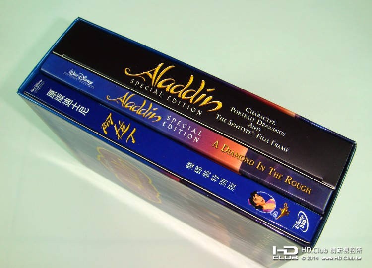 超絕版 阿拉丁 白金雙碟特別版禮盒 DVD