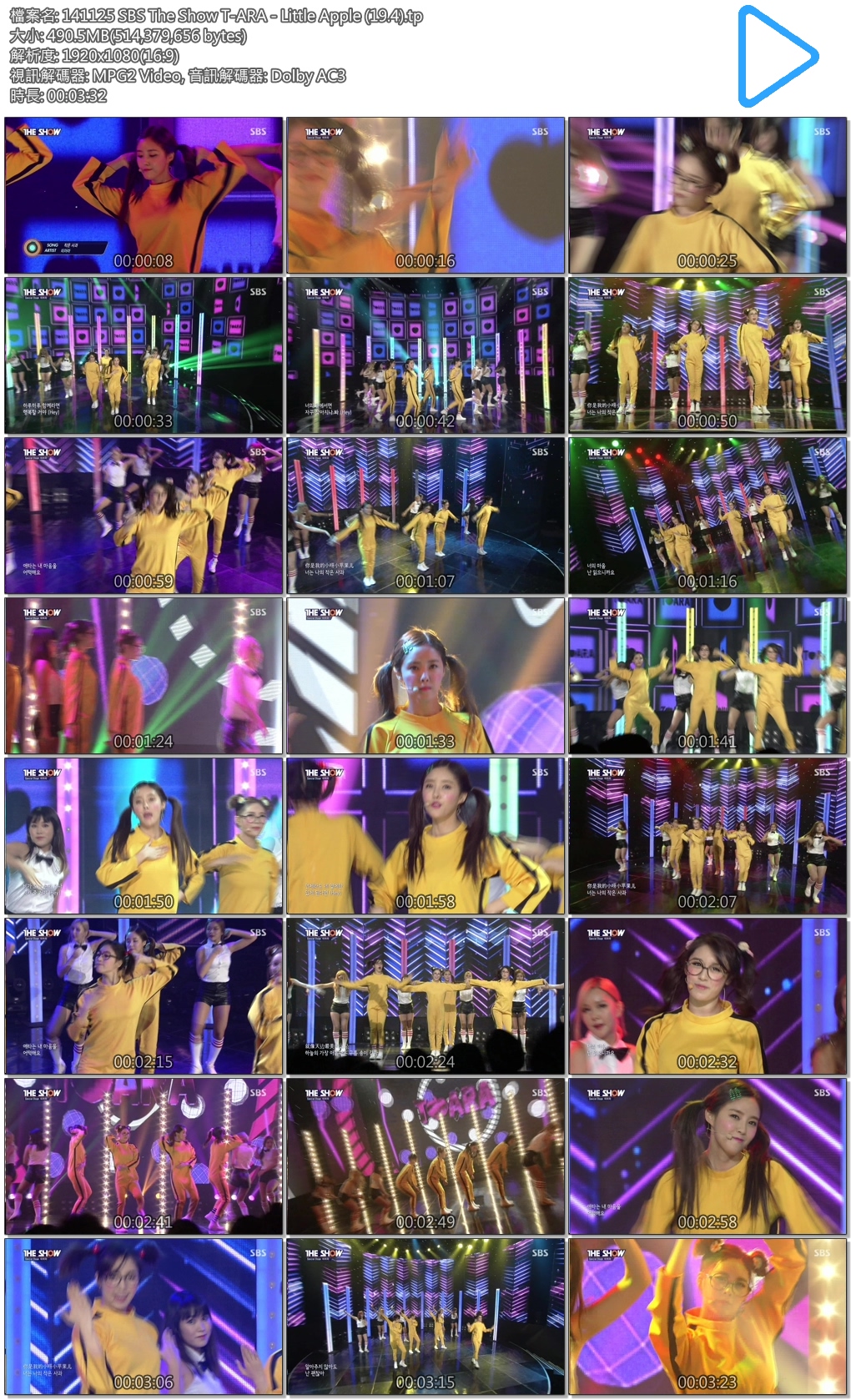 141125 SBS The Show T-ARA - Little Apple (19.4).tp.jpg