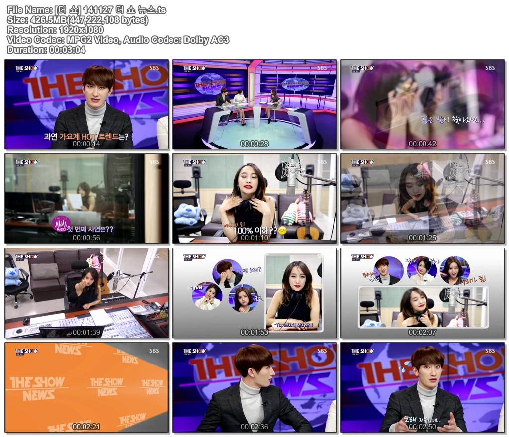 [더 쇼] 141127 더 쇼 뉴스.ts.jpg