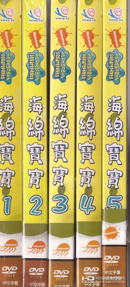【買到賺到】海綿寶寶 Vol1~5共10片DVD+劇本