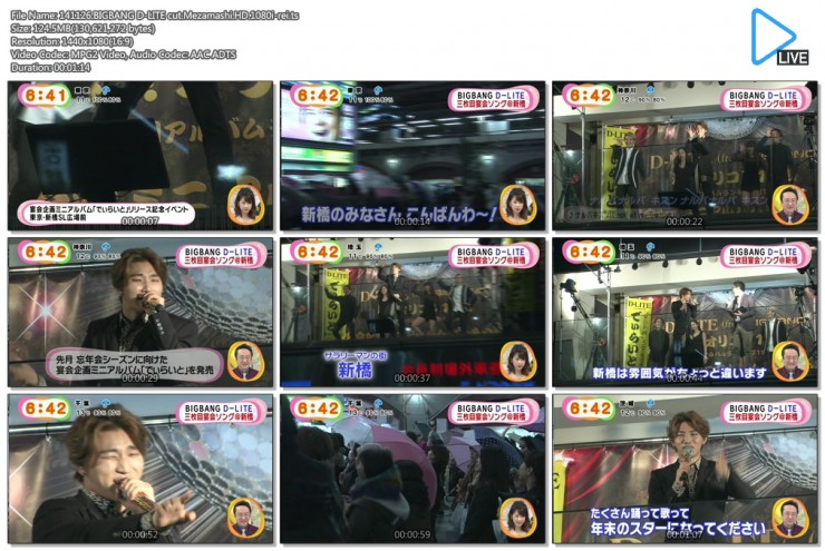 1889676257_dSyg3YUL_141126.BIGBANG_D-LITE_cut.Mezamashi.HD.1080i-rei.ts.jpg