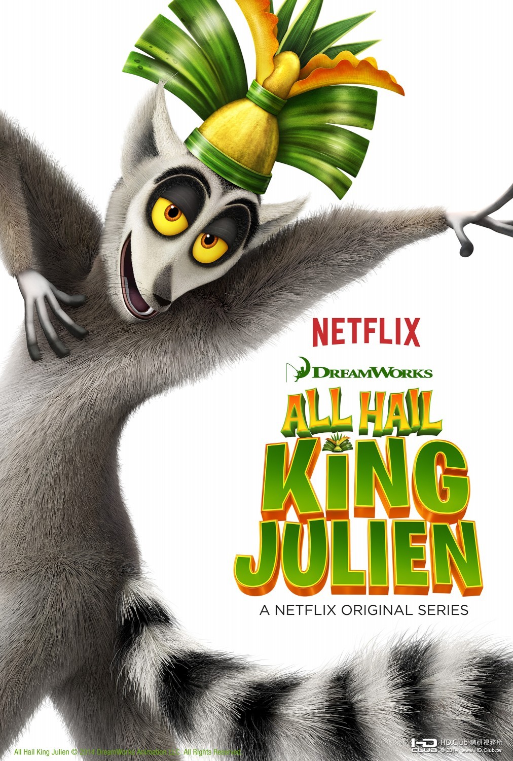 all_hail_king_julien_xlg.jpg