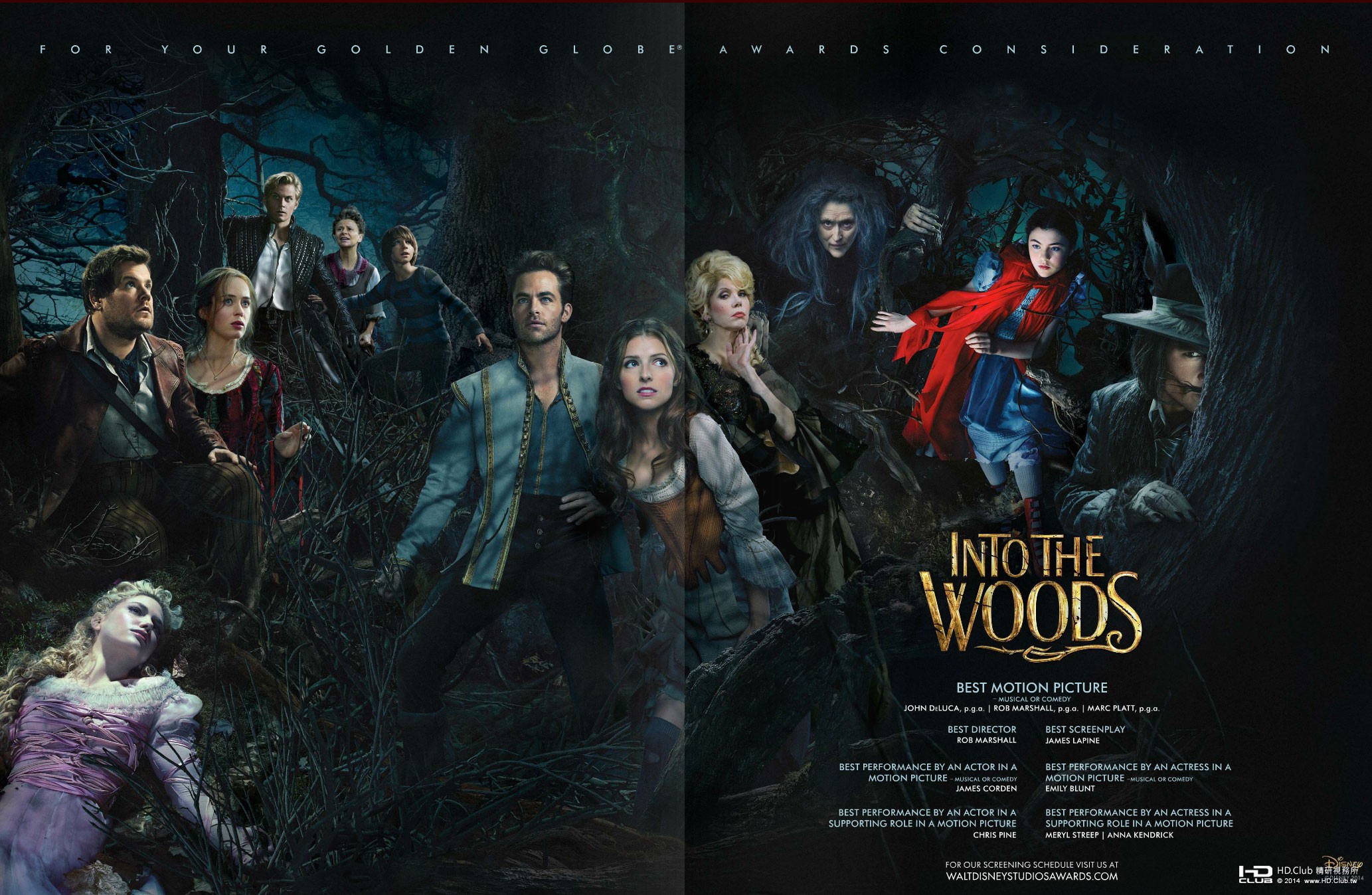 intothewoods1_big.jpg