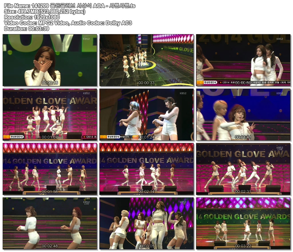 141209 골든글러브 시상식 AOA - 사뿐사뿐.ts.jpg