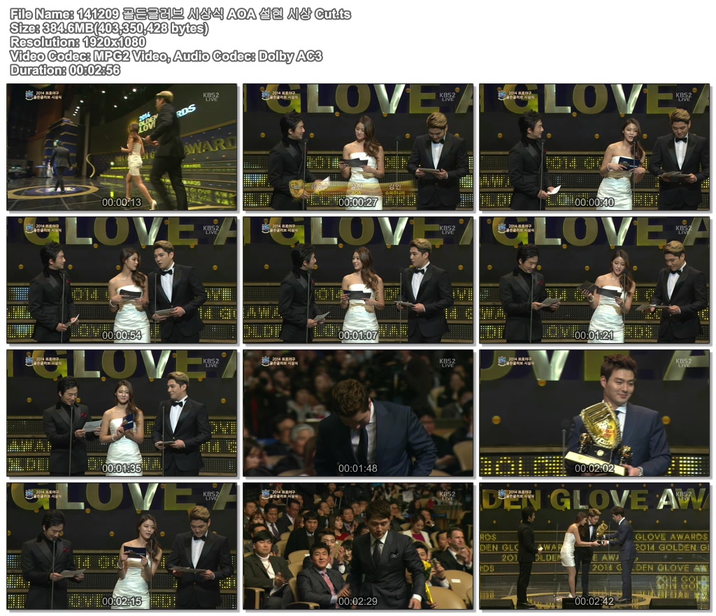 141209 골든글러브 시상식 AOA 설현 시상 Cut.ts.jpg