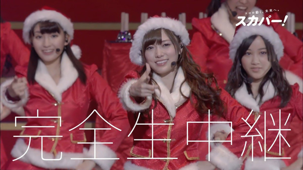乃木坂46 Merry X’mas Show 完全生中継 7.jpg