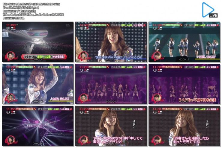 1889676257_695ikREw_141210.SNSD_cut.PON.HD.1080i-rei.ts.jpg