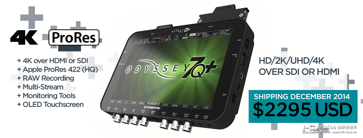 Odyssey7Qplus-Intro-DEC2014.png