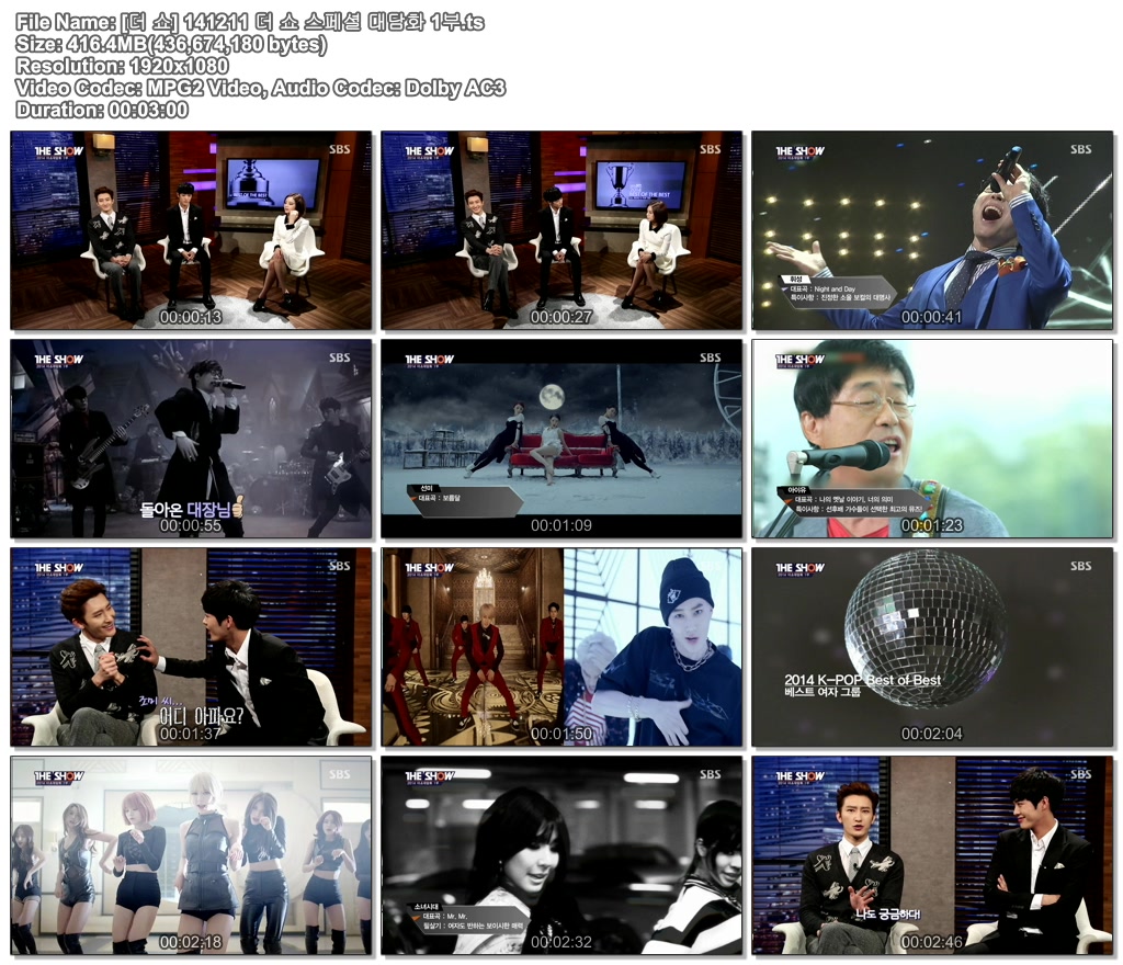 [더 쇼] 141211 더 쇼 스페셜 대담화 1부.ts.jpg