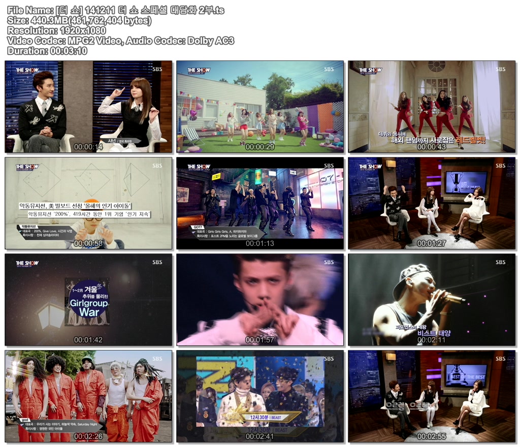 [더 쇼] 141211 더 쇼 스페셜 대담화 2부.ts.jpg