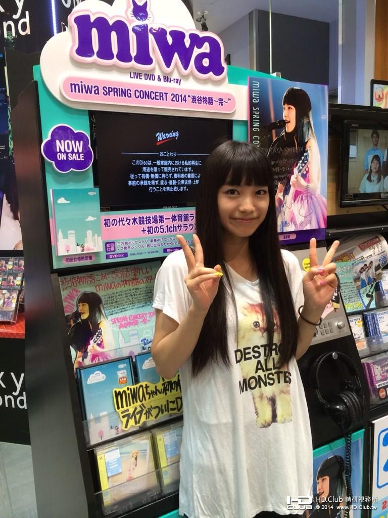 miwa spring concert 2014 “渋谷物語～完～”3.jpg