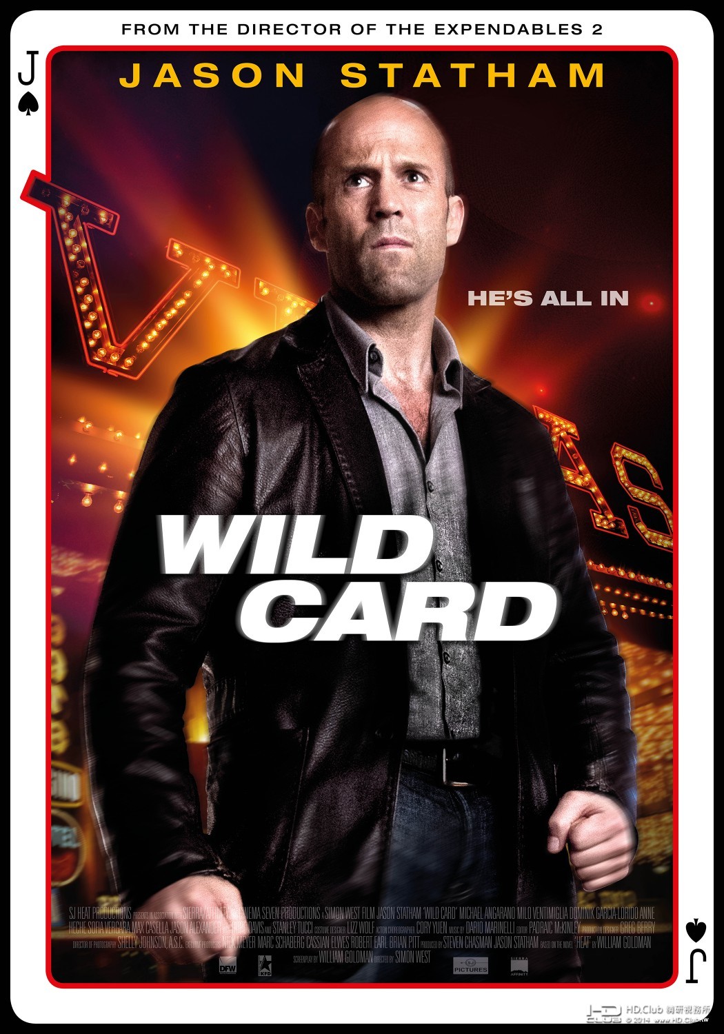 wild_card_ver2_xlg.jpg