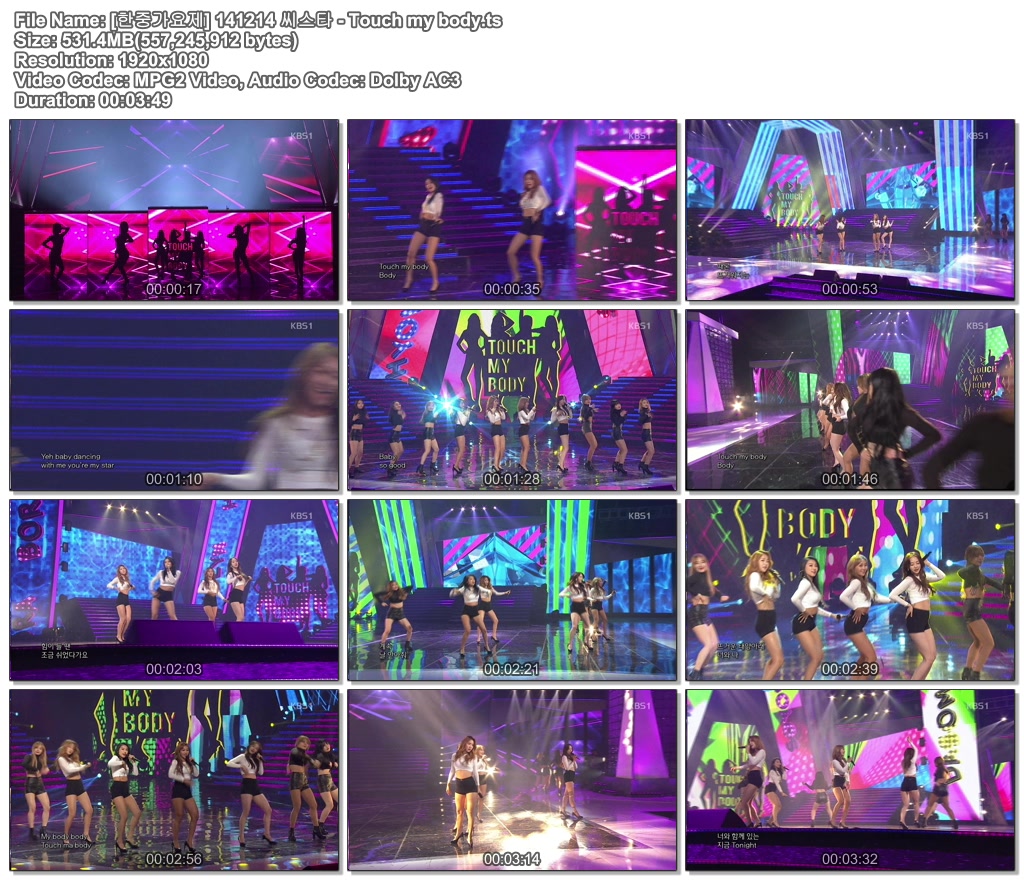 [한중가요제] 141214 씨스타 - Touch my body.ts.jpg