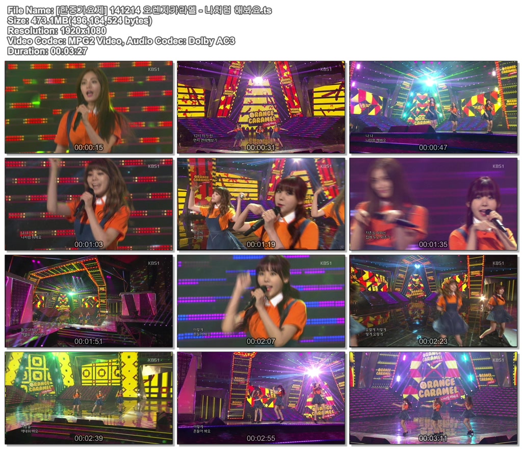 [한중가요제] 141214 오렌지캬라멜 - 나처럼 해봐요.ts.jpg
