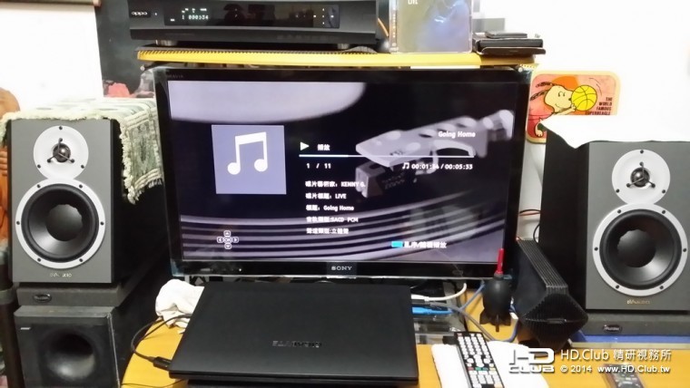 Dynaudio DBM50 主動式監聽喇叭