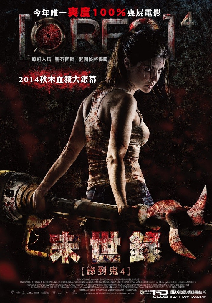 p1972722323 - 複製.jpg