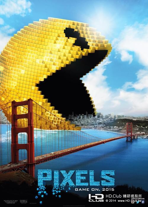 pixels-poster-pac-man.jpg