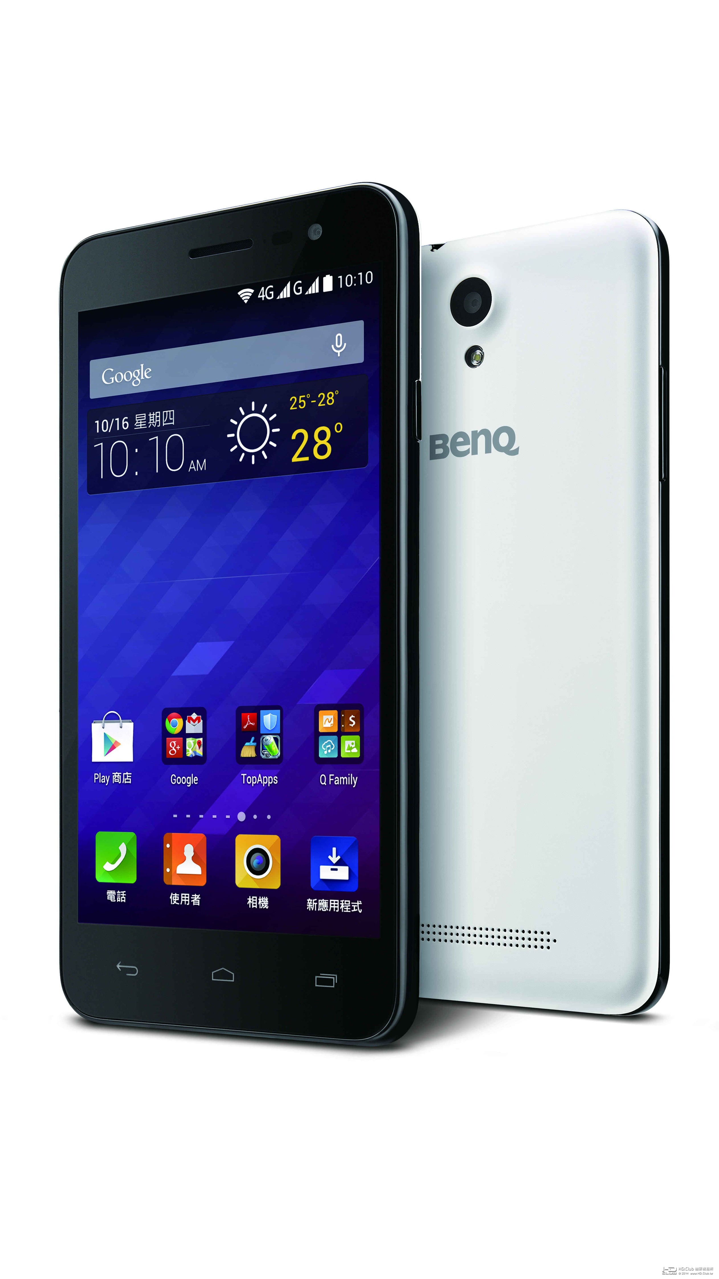 BenQ B50_1.jpg