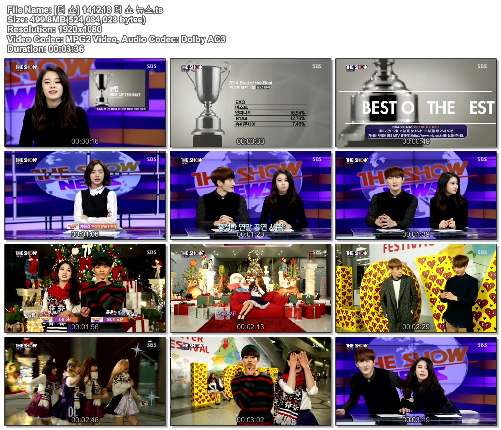 [더 쇼] 141218 더 쇼 뉴스.ts.jpg