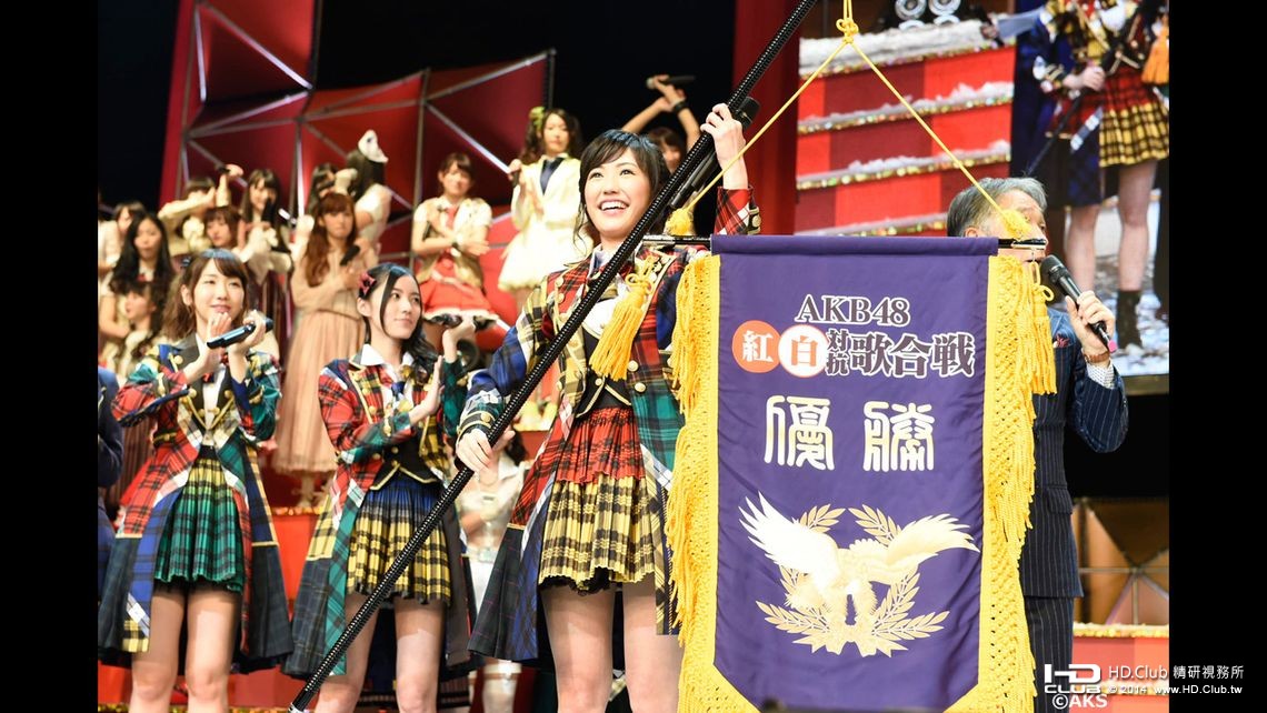第4回AKB48紅白対抗歌合戦.jpg