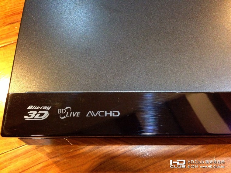 SHARP BD-AMS20U BDplayer