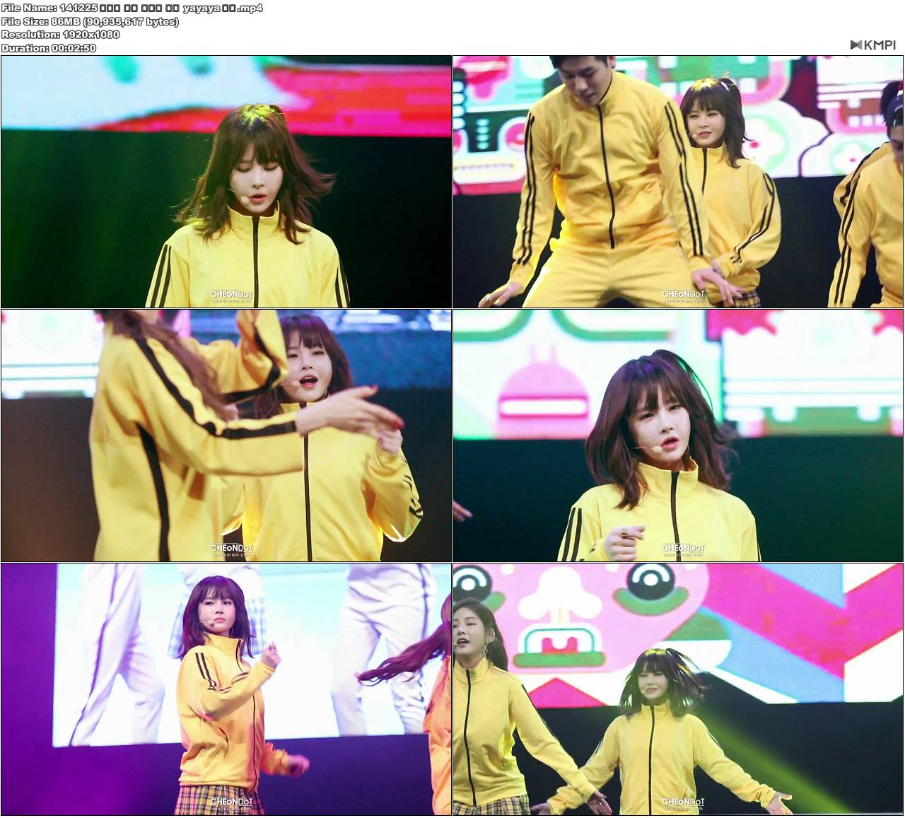 141225 티아라 한국 콘서트 보람 yayaya 직캠.JPG