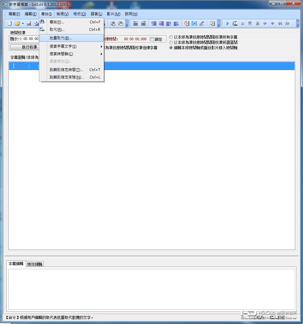 2014-12-31 上午 08-27-33.jpg