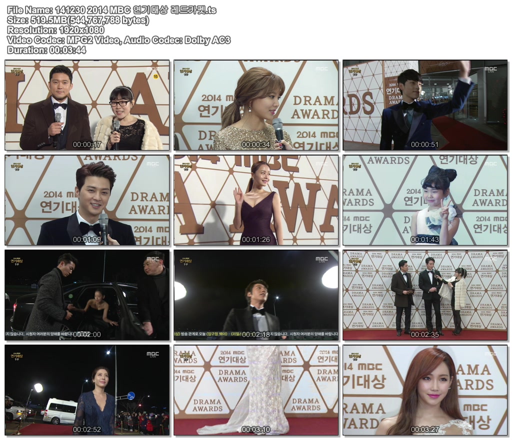 141230 2014 MBC 연기대상 레드카펫.ts.jpg