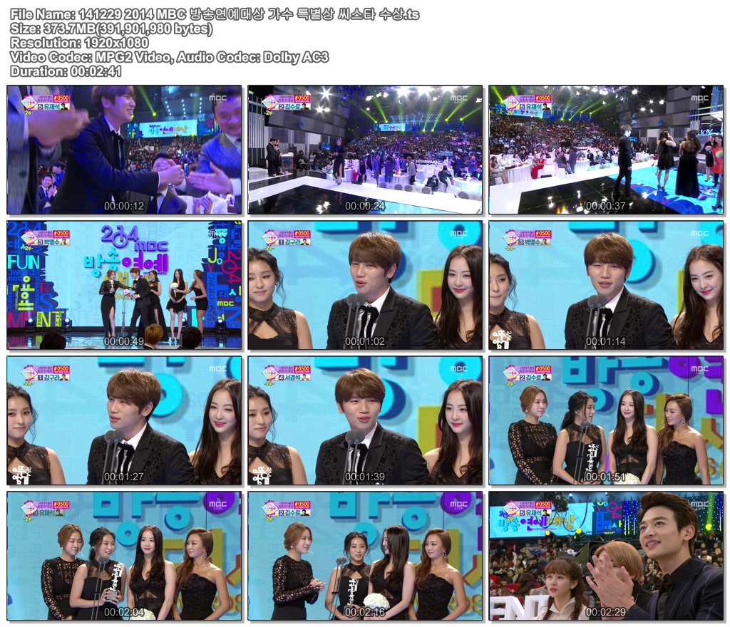 141229 2014 MBC 방송연예대상 가수 특별상 씨스타 수상.ts.jpg