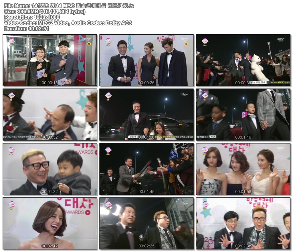 141229 2014 MBC 방송연예대상 레드카펫.ts.jpg