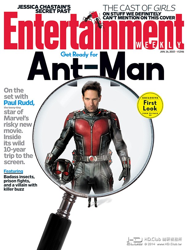 ant-man-ew-cover.jpg