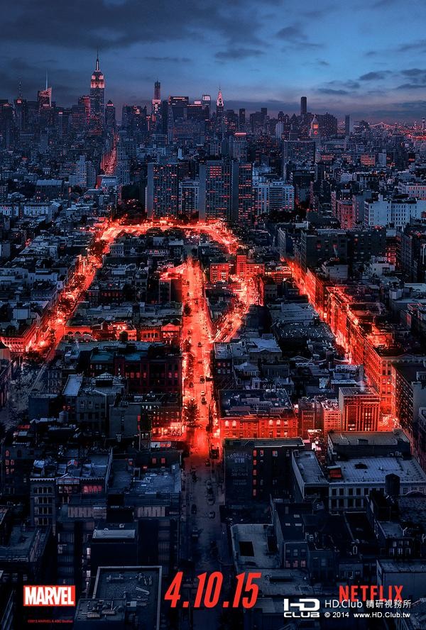 daredevil-netflix-poster.jpg