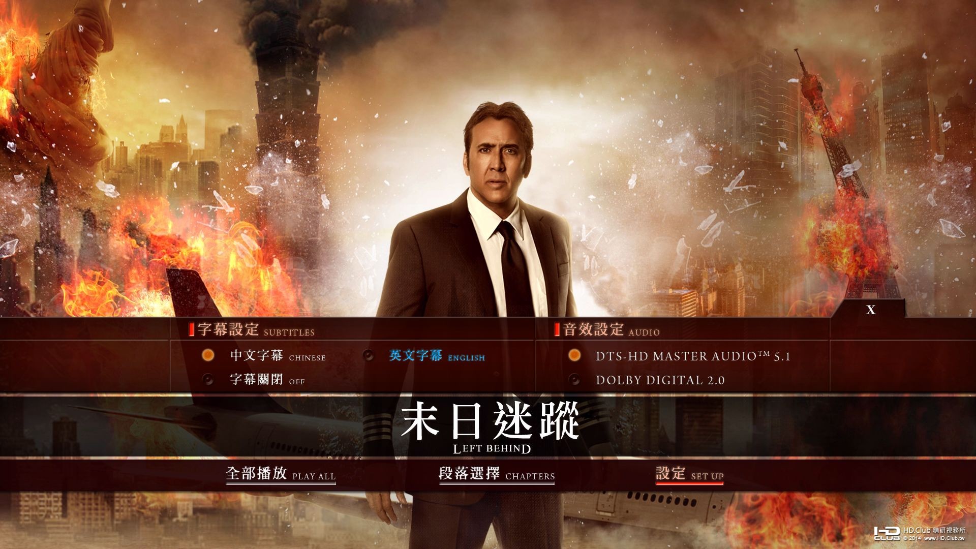 PowerDVDMovie 2015-01-09 00-35-12-78.jpg