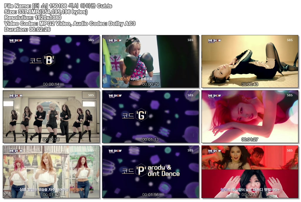 [더 쇼] 150108 섹시 아이콘 Cut.ts.jpg