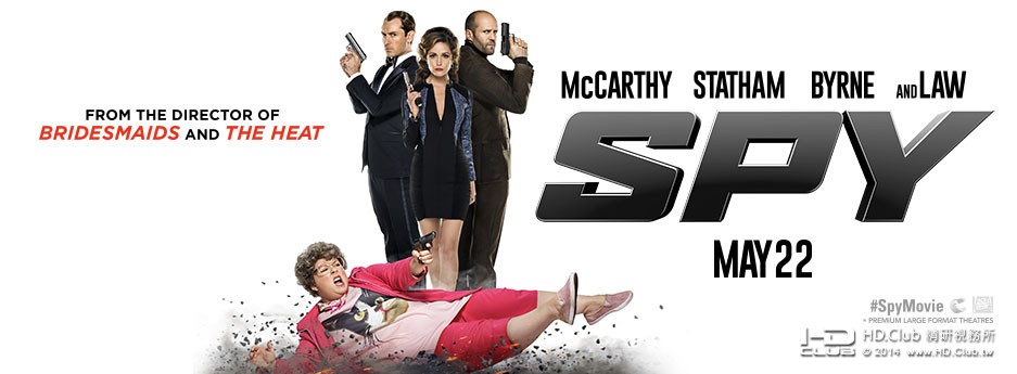 spy-movie-banner.jpg