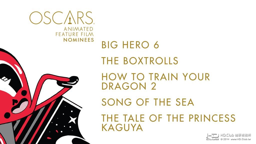 Animated Feature Film.jpg