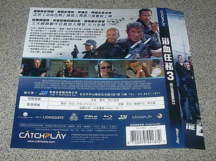 DSCN8597.JPG