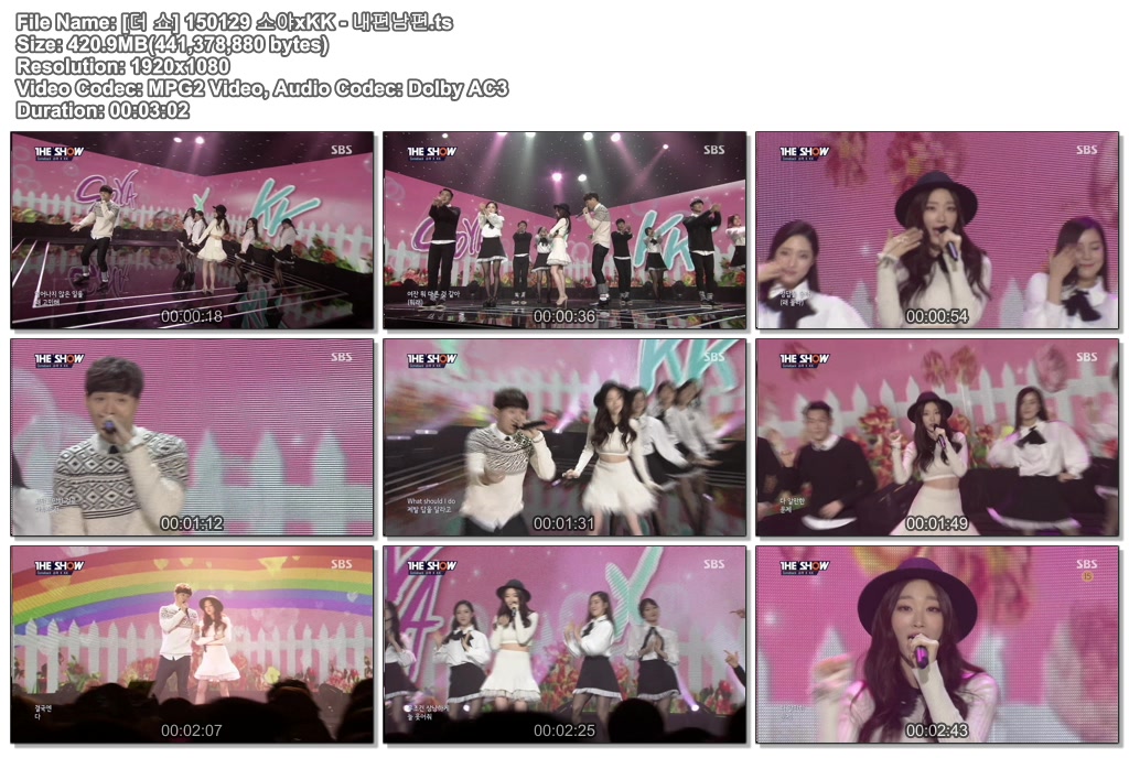 [더 쇼] 150129 소야xKK - 내편남편.ts.jpg