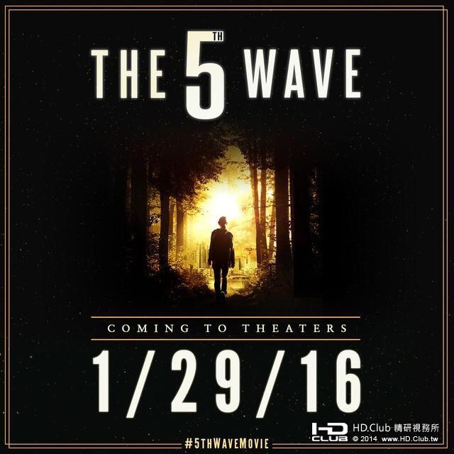 the-5th-wave-teaser-image.jpg