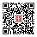 扫描二维码,添加微信公众号