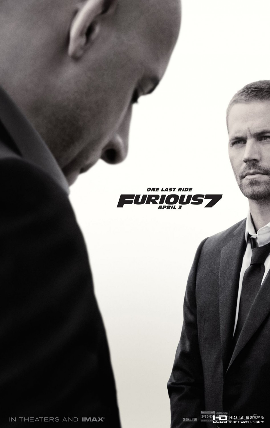 furious_seven_ver3_xlg.jpg
