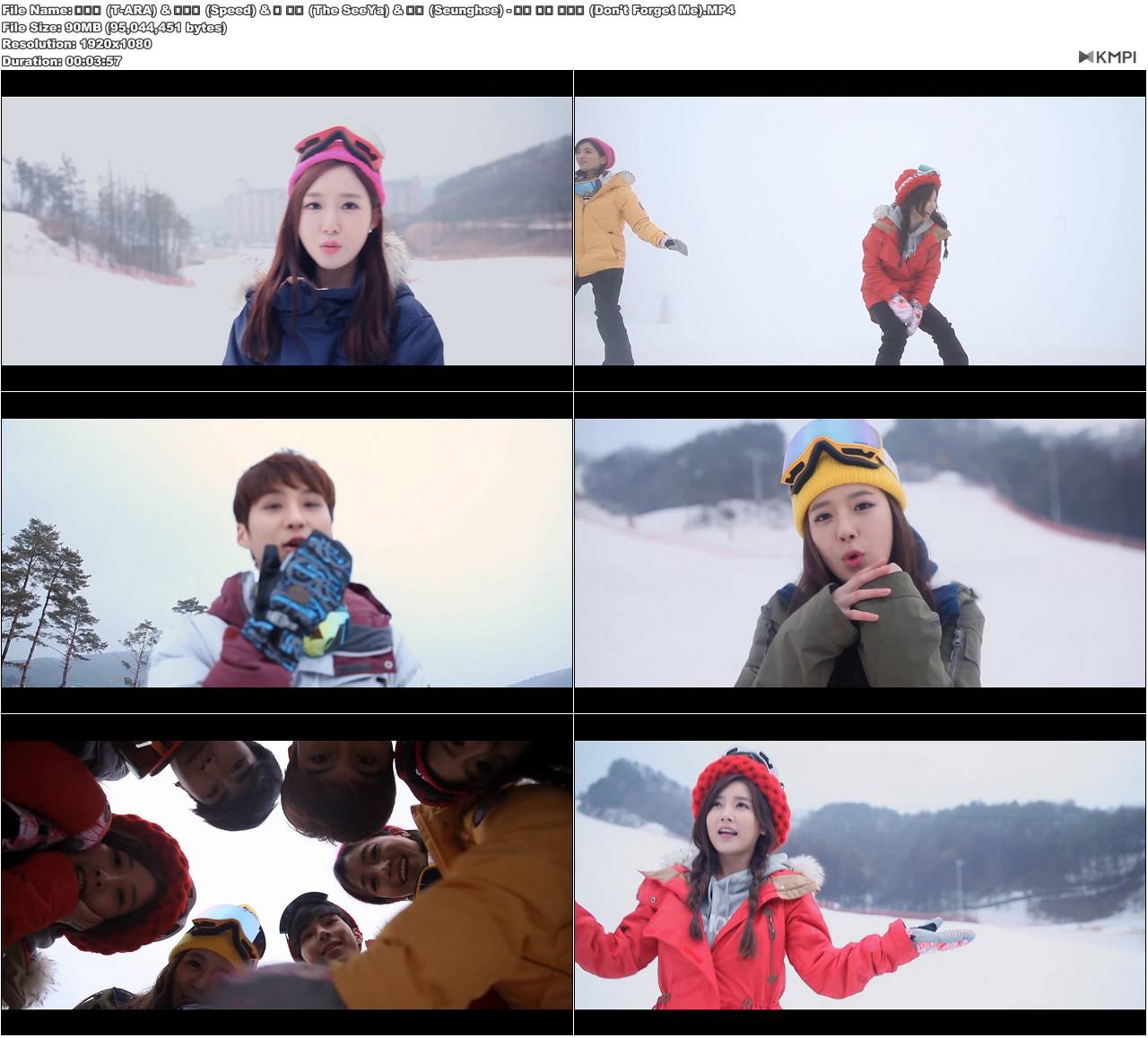 티아라 (T-ARA) & 스피드 (Speed) & 더 씨야 (The SeeYa) & 승희 (Seunghee) - 나를 .jpg