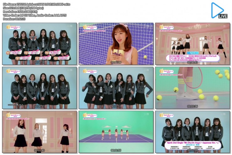 1889675891_aoeQvdh0_150216.Apink_cut.HAN_LOVE.HD.1080i-rei.ts.jpg