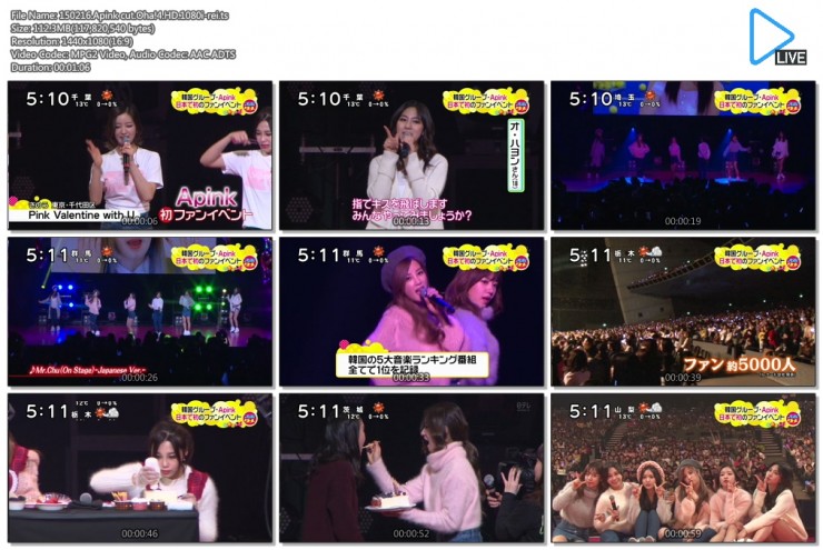 1889675891_Ff5cvjsp_150216.Apink_cut.Oha214.HD.1080i-rei.ts.jpg